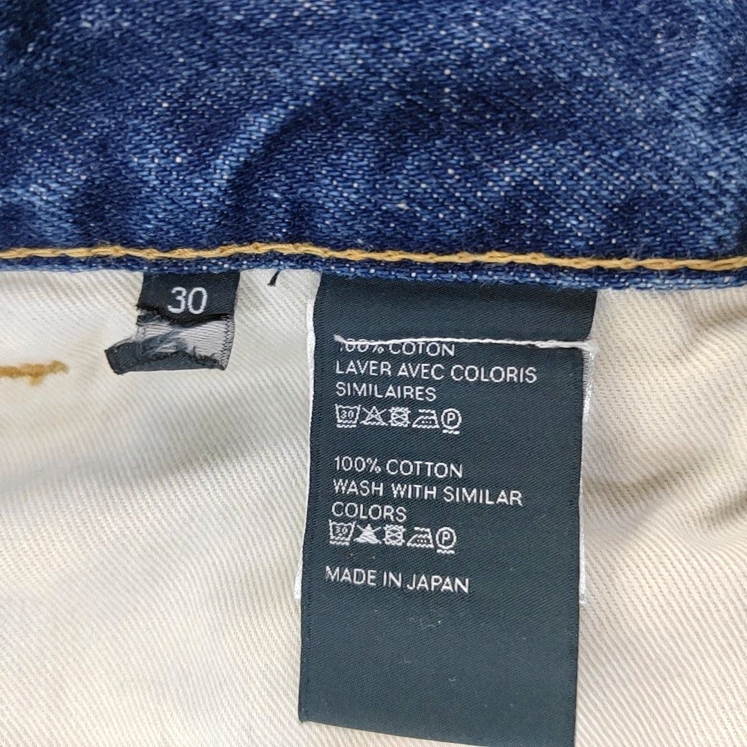 Celine Celine Washed Frayed Denim Jeans 30 Size US 30 / EU 46 - 3 Thumbnail