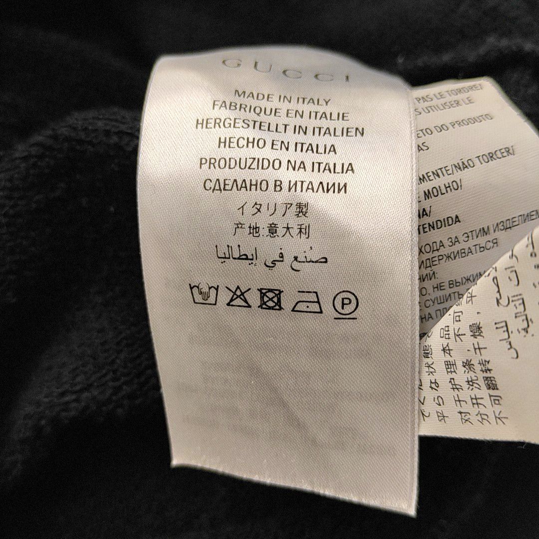Gucci GUCCI Tiger Embroidery Hoodie M Size US M / EU 48-50 / 2 - 4 Thumbnail