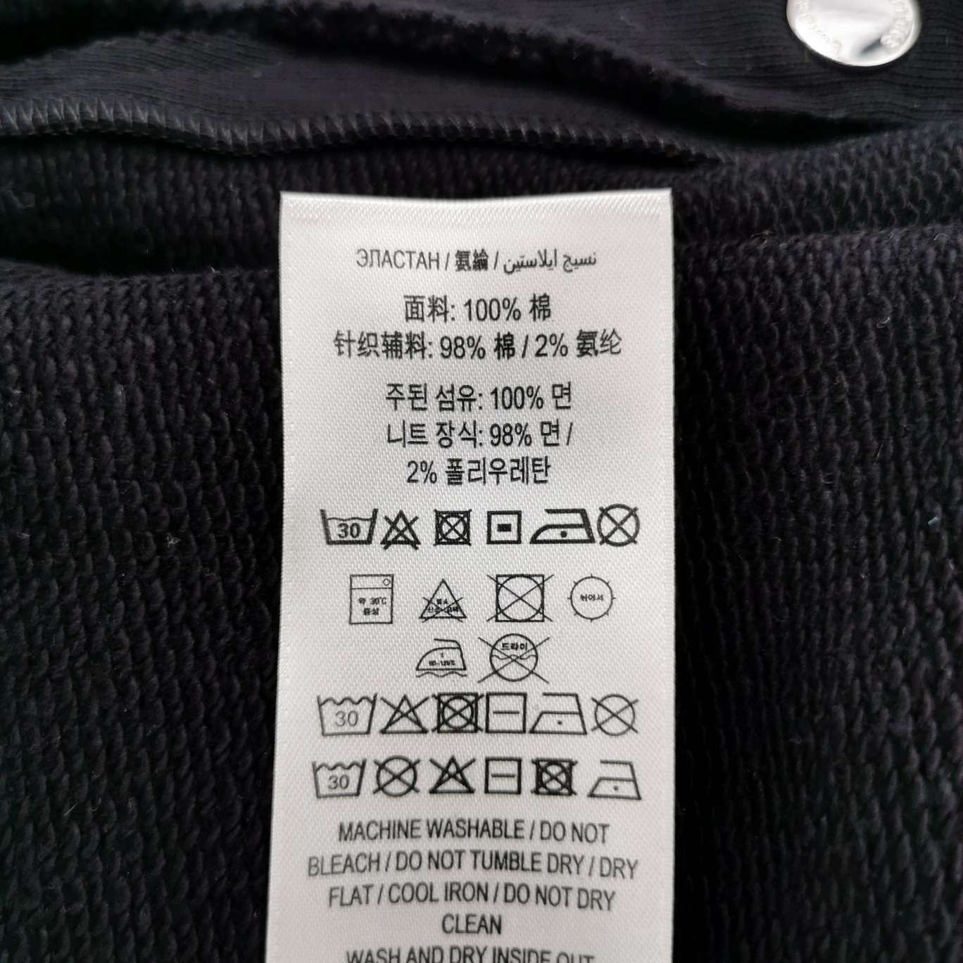 Burberry Burberry Women m Hoodies Size M / US 6-8 / IT 42-44 - 5 Thumbnail