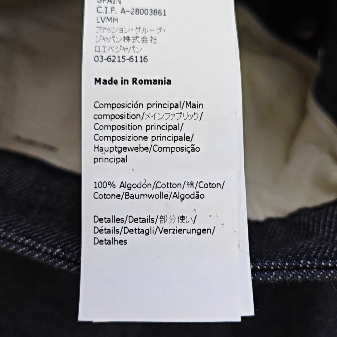 Loewe LOEWE Contrast Cuff Denim Jeans US 30 Size US 30 / EU 46 - 3 Thumbnail