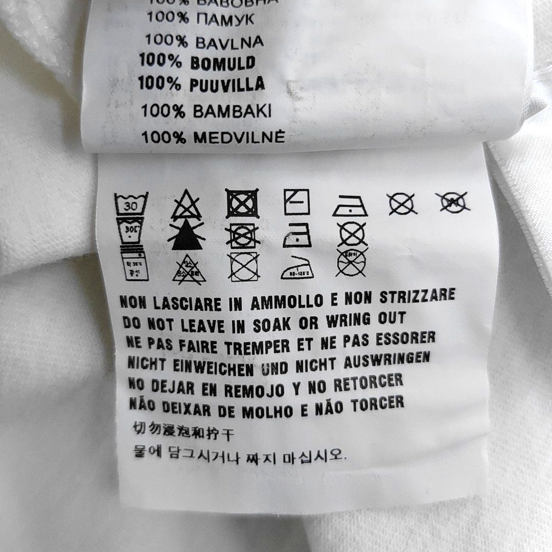 Prada Prada Logo Patch T-Shirt Size L Size US L / EU 52-54 / 3 - 4 Thumbnail