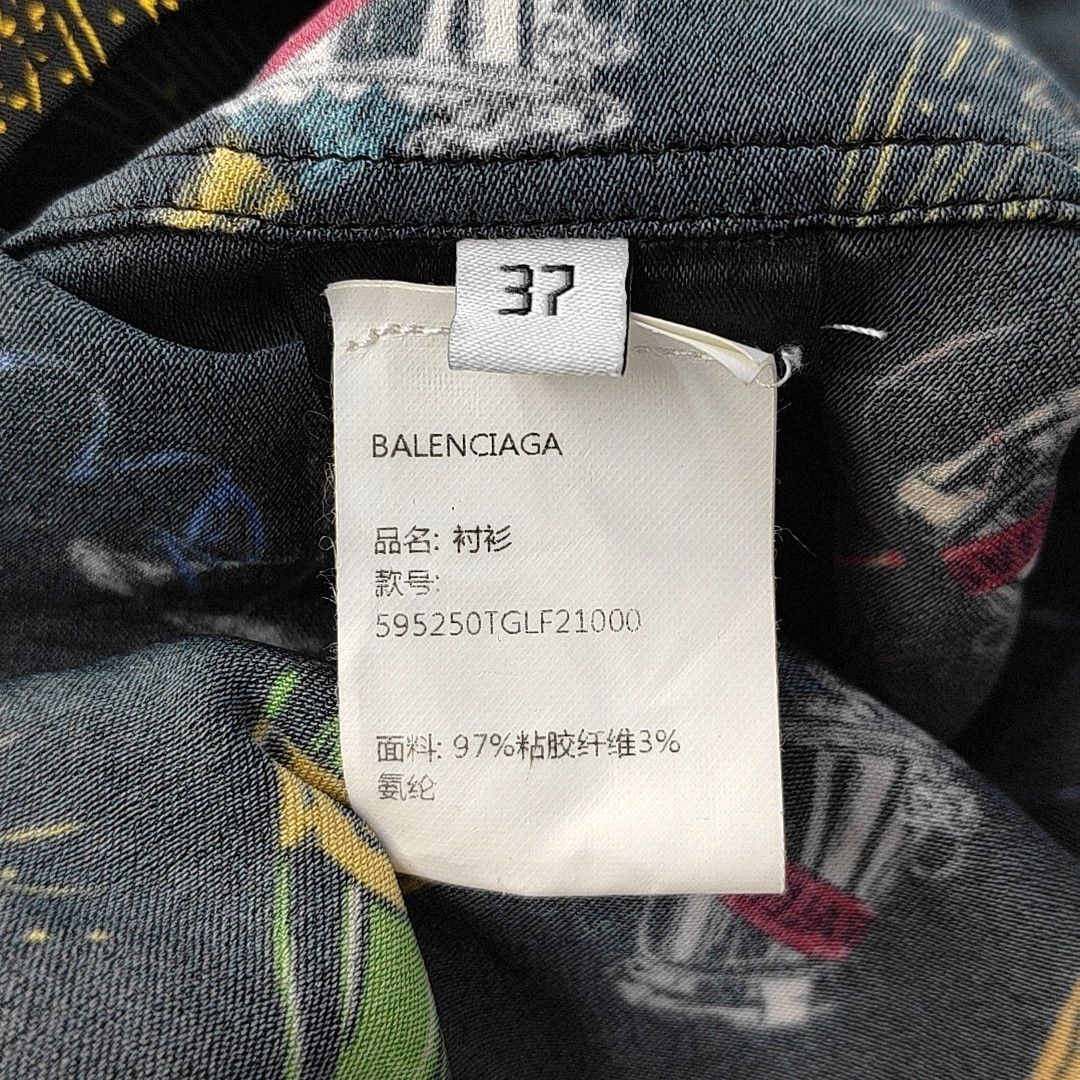 Balenciaga Balenciaga Champagne Print Short Sleeve Shirt 37 Size US S / EU 44-46 / 1 - 3 Thumbnail