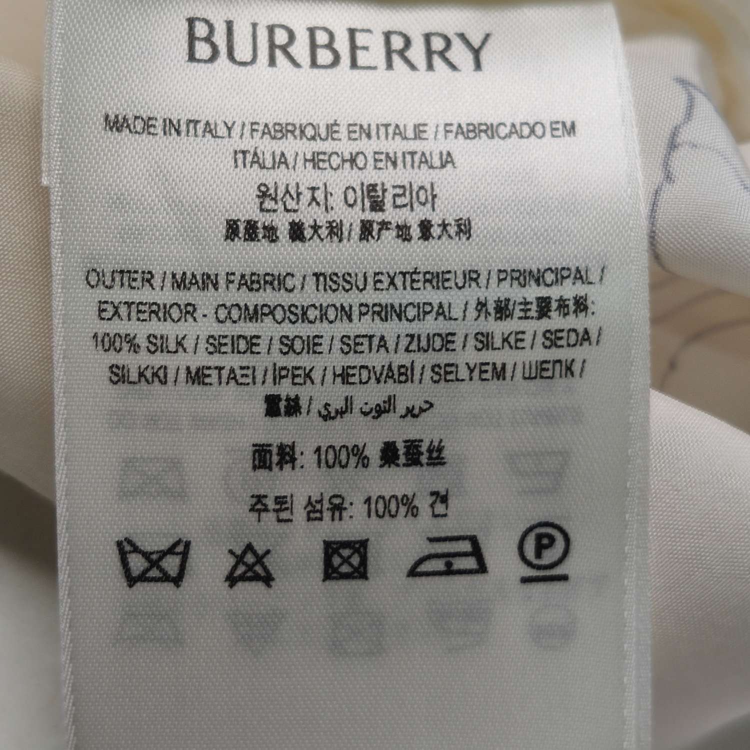 Burberry Burberry Women 26 Midi Skirts Size 26" / US 2 / IT 38 - 4 Thumbnail