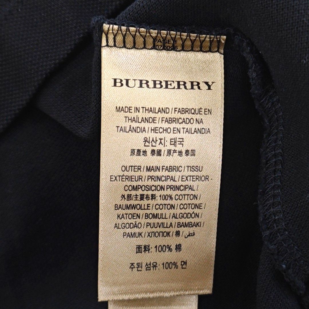 Burberry Burberry Pattern Trim Polo Shirt Size M Size US M / EU 48-50 / 2 - 3 Thumbnail