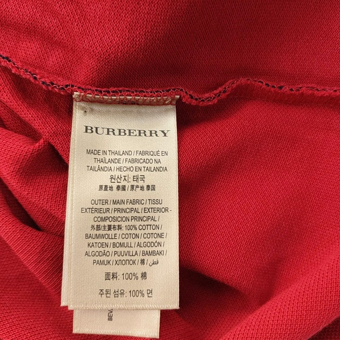 Burberry Burberry Color Block Polo Shirt US S Size US S / EU 44-46 / 1 - 3 Thumbnail