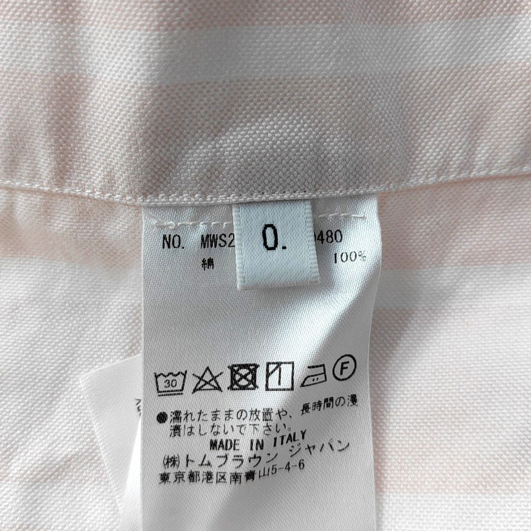 Thom Browne Thom Browne Pink Striped Short Sleeve Shirt Size 0 Size US XS / EU 42 / 0 - 3 Thumbnail