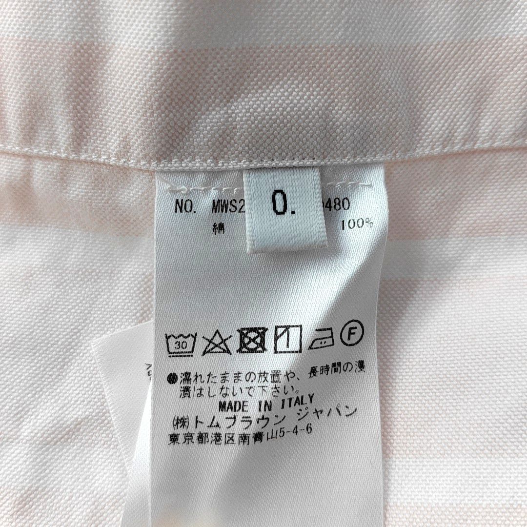 Thom Browne Thom Browne Pink Striped Short Sleeve Shirt Size 0 Size US XS / EU 42 / 0 - 4 Thumbnail