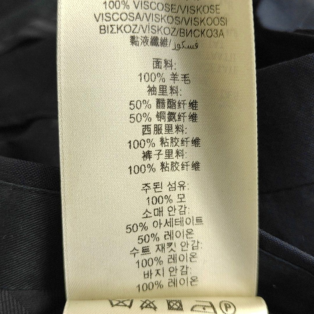 Burberry Burberry London Navy Wool Formal Trousers 42R Size 42R - 3 Thumbnail