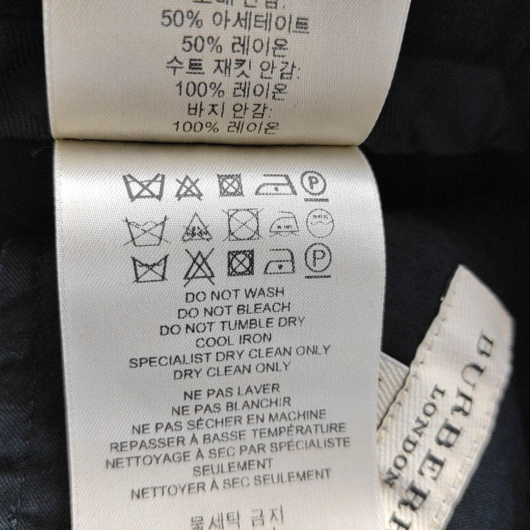 Burberry Burberry London Navy Wool Formal Trousers 42R Size 42R - 4 Thumbnail