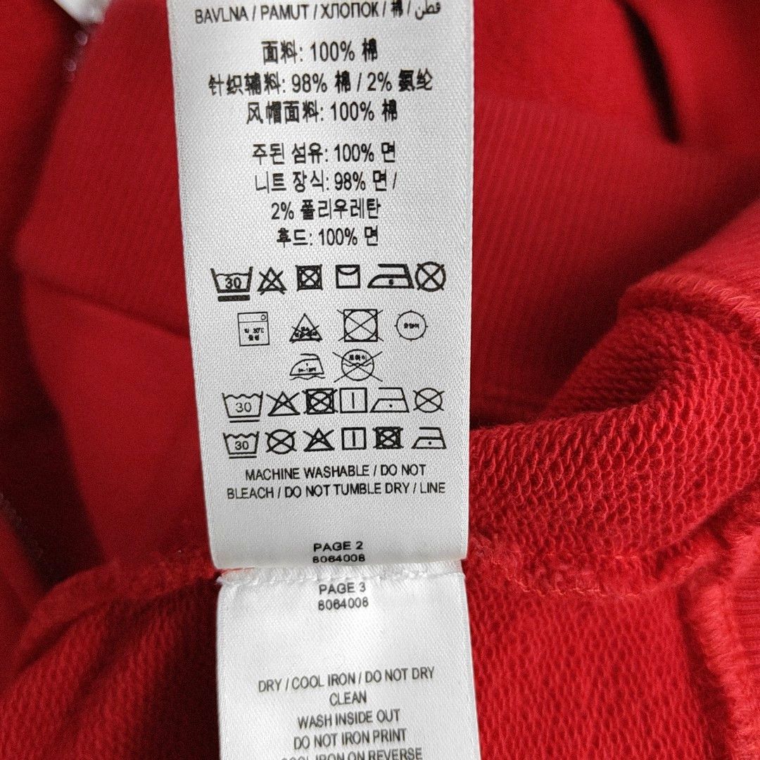 Burberry Burberry TB Logo Zip Hoodie Size S Size US S / EU 44-46 / 1 - 4 Thumbnail