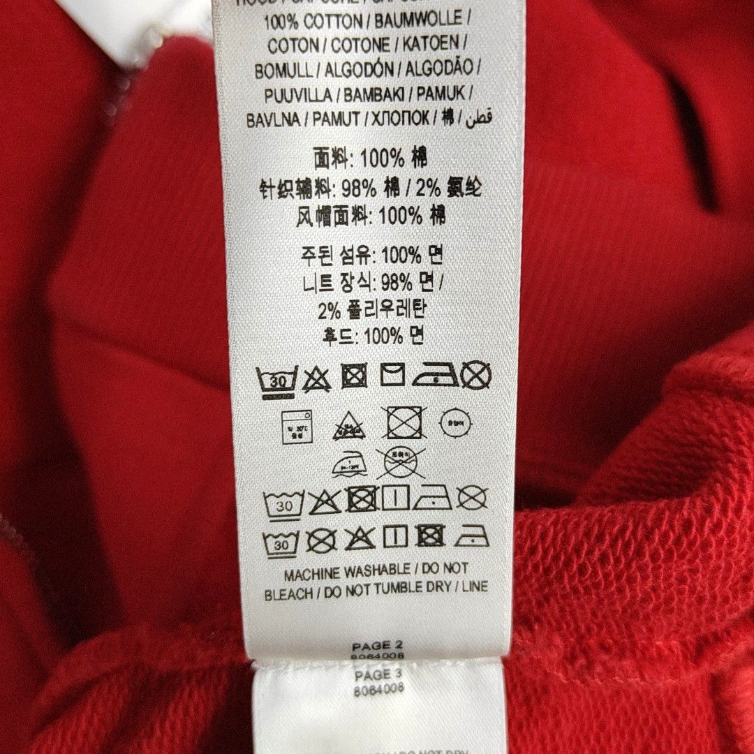 Burberry Burberry TB Logo Zip Hoodie Size S Size US S / EU 44-46 / 1 - 3 Thumbnail