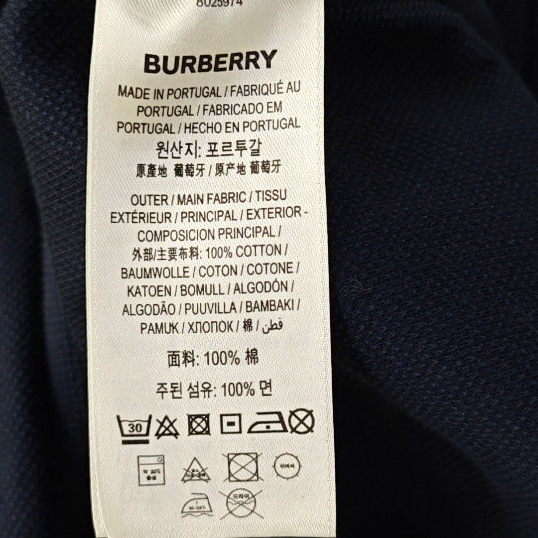 Burberry Burberry Logo Patch Piqué Polo Shirt Size S Size US S / EU 44-46 / 1 - 4 Thumbnail