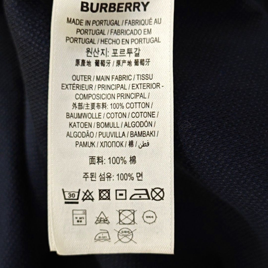 Burberry Burberry Logo Patch Piqué Polo Shirt Size S Size US S / EU 44-46 / 1 - 3 Thumbnail
