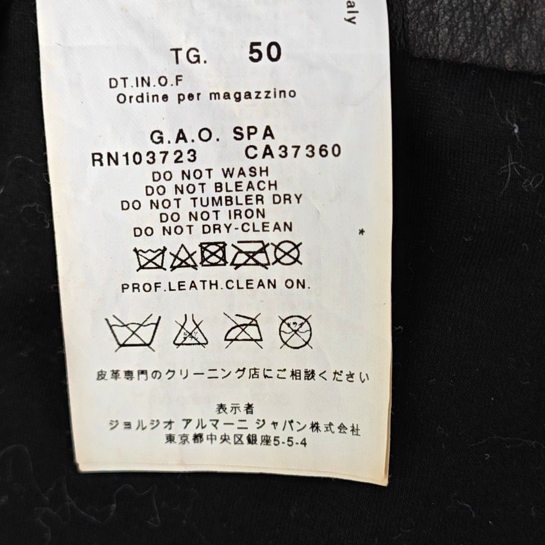 Emporio Armani Emporio Armani Bovine Leather Jacket Size 50 Size US M / EU 48-50 / 2 - 4 Thumbnail
