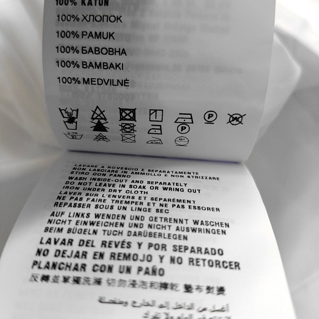 Prada Prada White Cotton Long Sleeve Shirt Size S Size US S / EU 44-46 / 1 - 4 Thumbnail