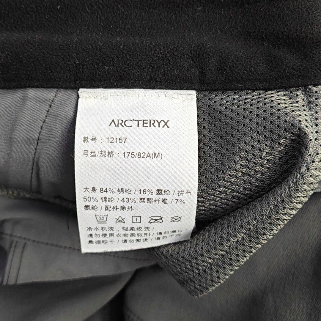 Arc'teryx Arc'teryx Gray Technical Casual Pants Size 33 Size US 33 - 3 Thumbnail