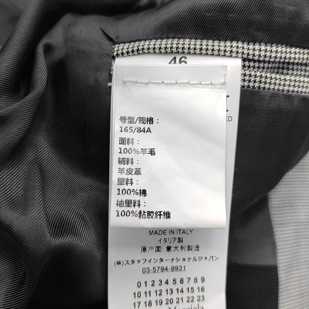 Maison Margiela Maison Margiela Wool Leather Trim Blazer 36R Size 36R - 3 Thumbnail