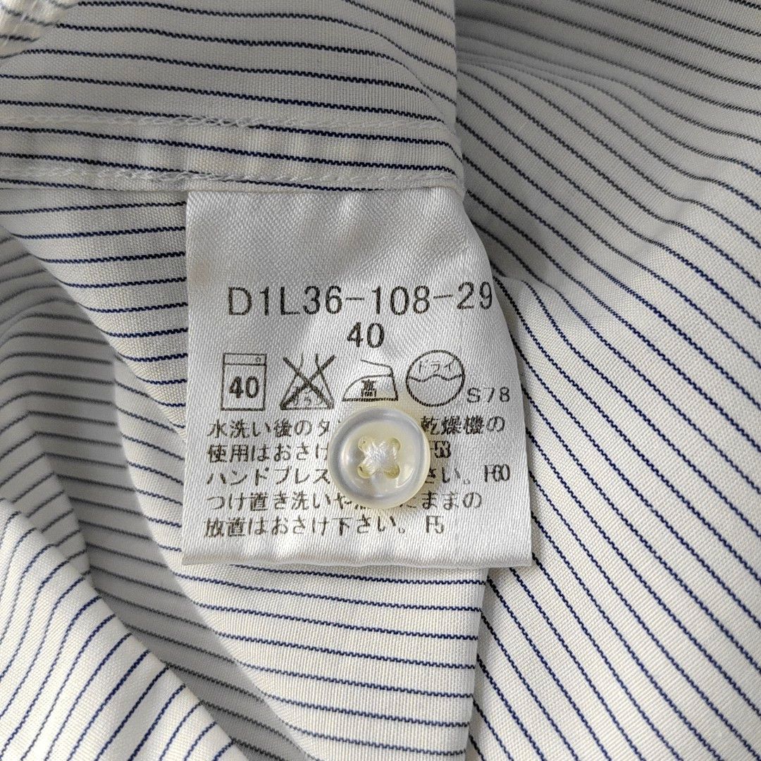 Burberry Burberry Black Label Striped Button Up Shirt 40 Size US XXS / EU 40 - 4 Thumbnail