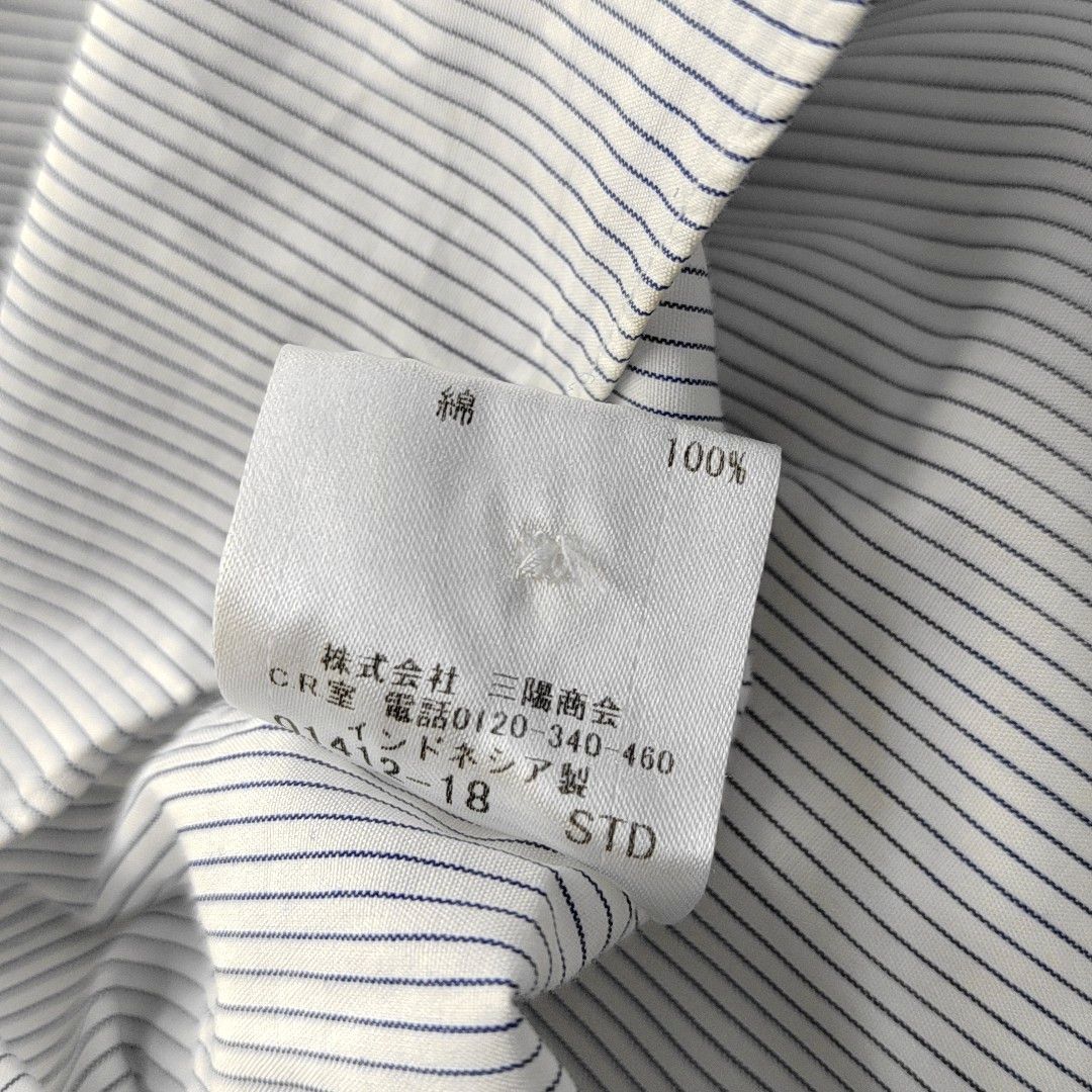 Burberry Burberry Black Label Striped Button Up Shirt 40 Size US XXS / EU 40 - 3 Thumbnail
