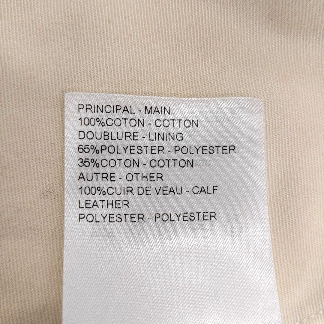 Louis Vuitton Louis Vuitton Multi Color Damier Jeans 31 Size US 31 - 3 Thumbnail