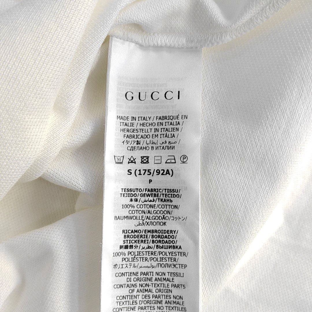 Gucci Gucci x Adidas Embroidered Logo Polo Size S Size US S / EU 44-46 / 1 - 4 Thumbnail