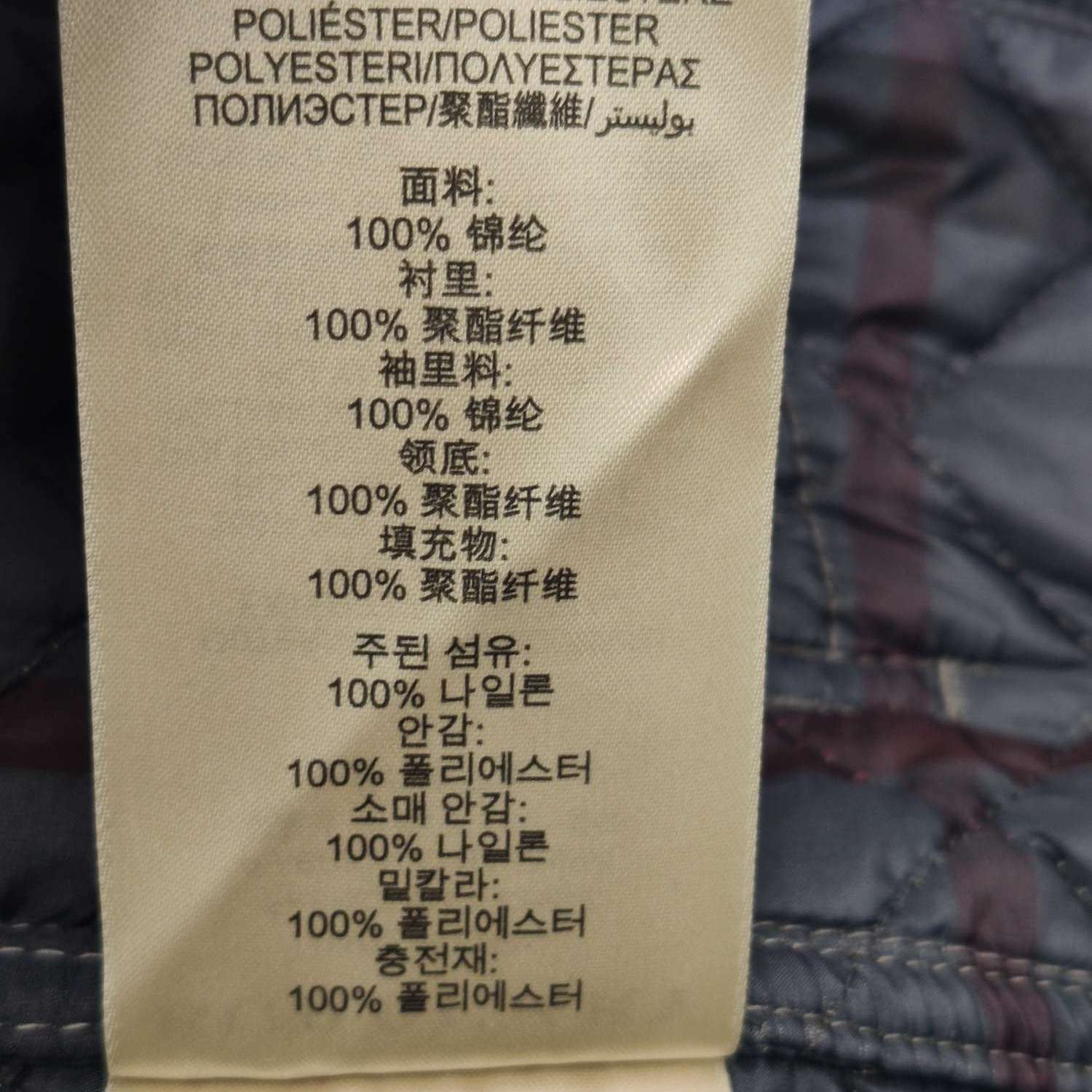 Burberry Burberry Women m Down Jackets Size M / US 6-8 / IT 42-44 - 8 Thumbnail