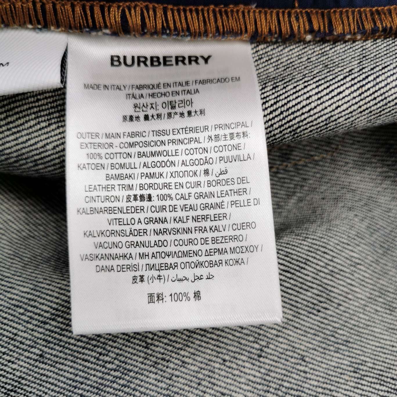 Burberry Burberry Women 26 Pants Size 26" / US 2 / IT 38 - 8 Thumbnail