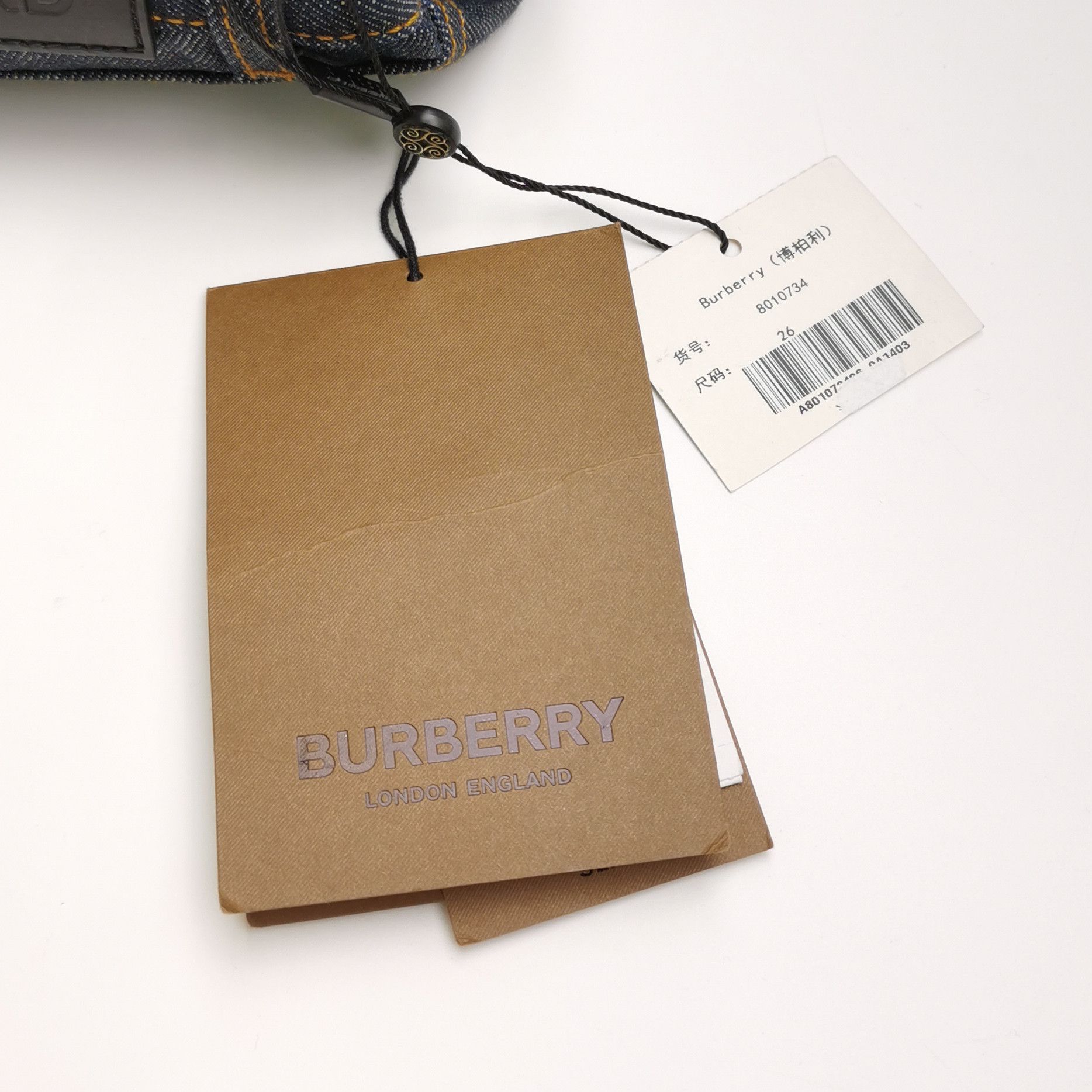 Burberry Burberry Women 26 Pants Size 26" / US 2 / IT 38 - 4 Thumbnail