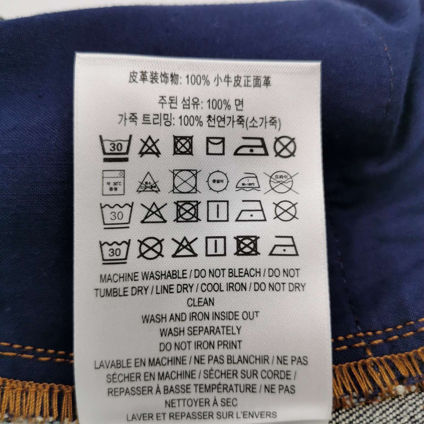 Burberry Burberry Women 26 Pants Size 26" / US 2 / IT 38 - 9 Thumbnail