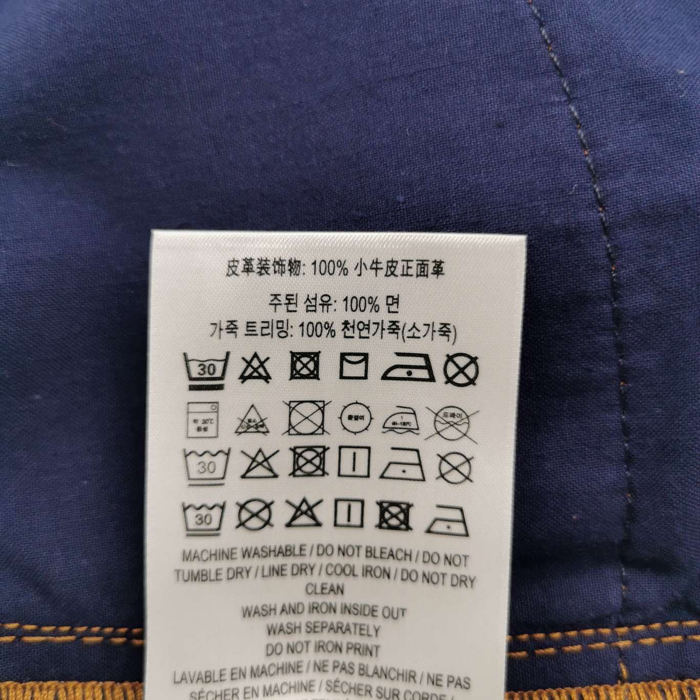 Burberry Burberry Women 25 Pants Size 25" / US 0 / IT 36 - 9 Thumbnail