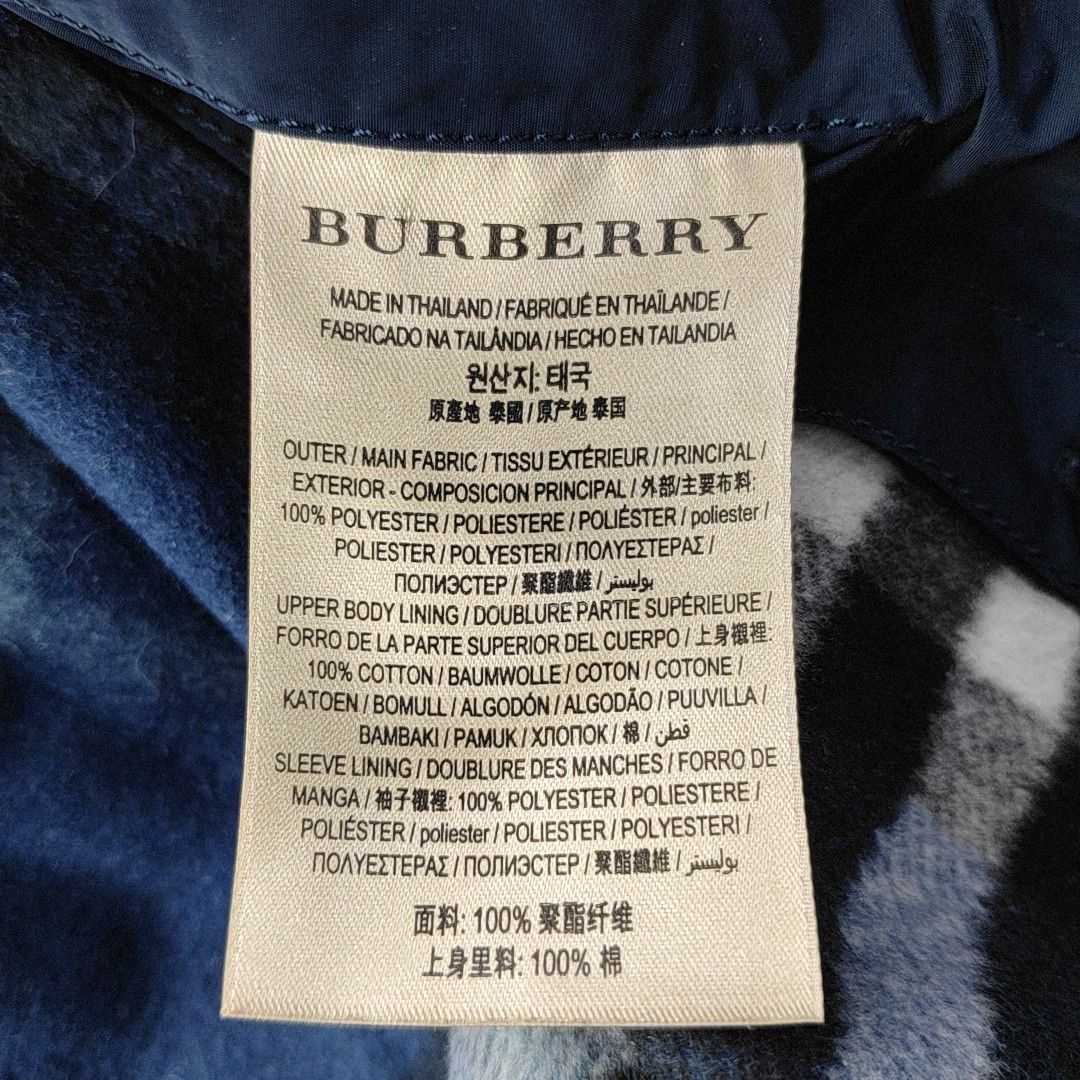 Burberry Burberry Navy Blue Polyester Light Jacket Size S Size US S / EU 44-46 / 1 - 3 Thumbnail