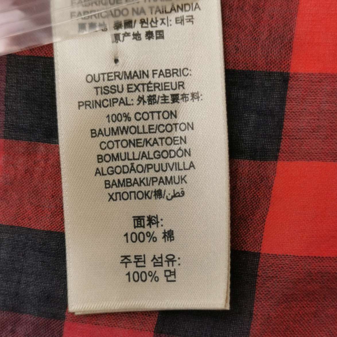 Burberry Burberry Women s Button Ups Size S / US 4 / IT 40 - 7 Thumbnail