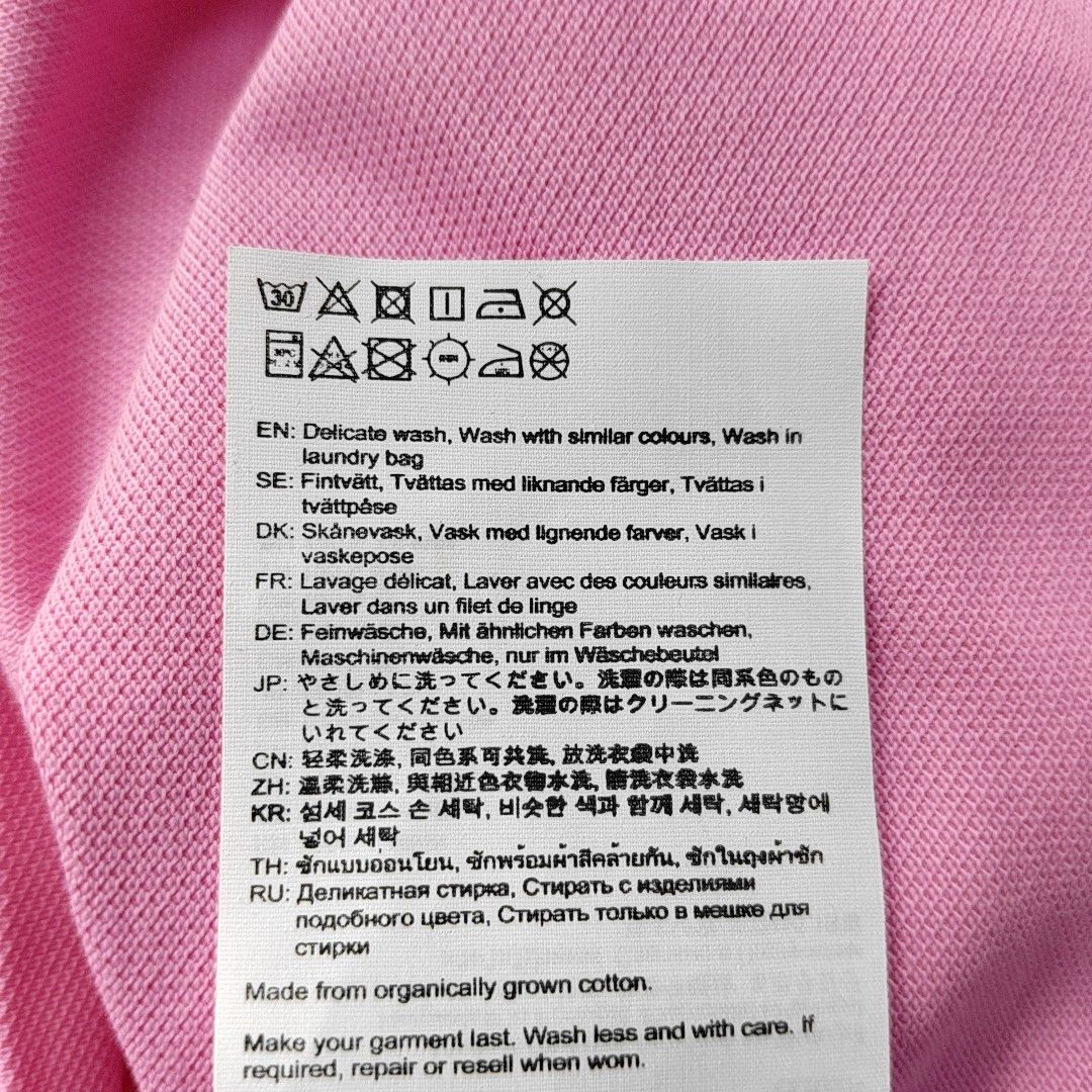 Acne Studios Acne Studios Logo Cotton T-Shirt Size M Size US M / EU 48-50 / 2 - 4 Thumbnail