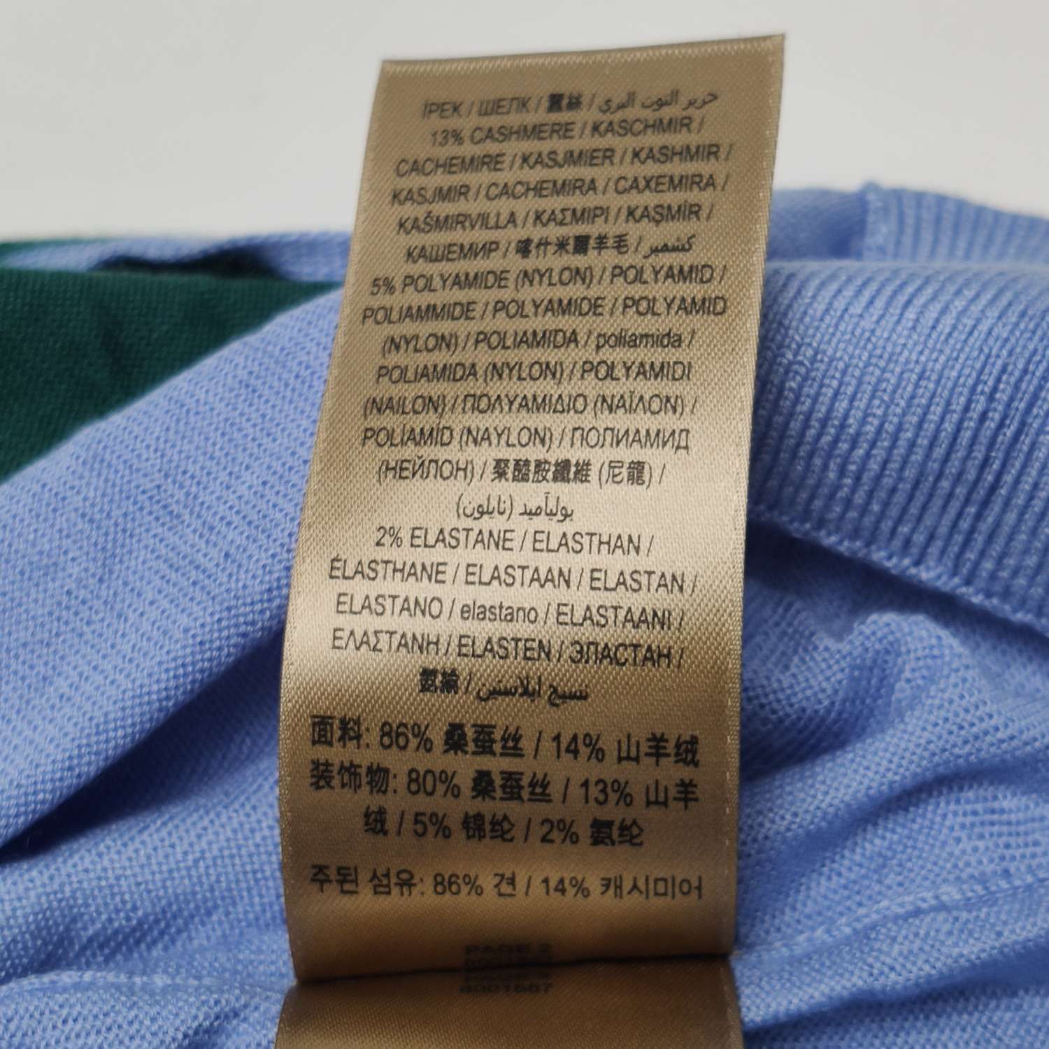 Burberry Burberry Women s Tank Tops Size S / US 4 / IT 40 - 7 Thumbnail