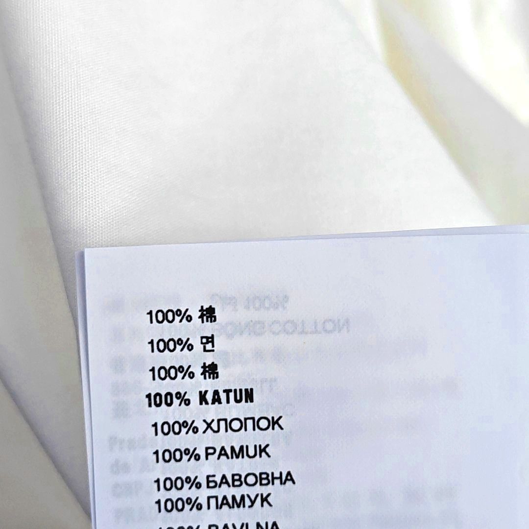Miu Miu Miu Miu White Cotton Pocket Logo Shirt Size 38 Size US S / EU 44-46 / 1 - 3 Thumbnail