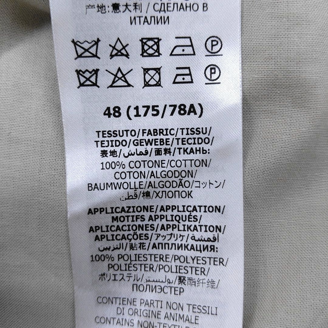 Gucci Gucci Cotton Casual Pants US 32 Size US 32 / EU 48 - 3 Thumbnail