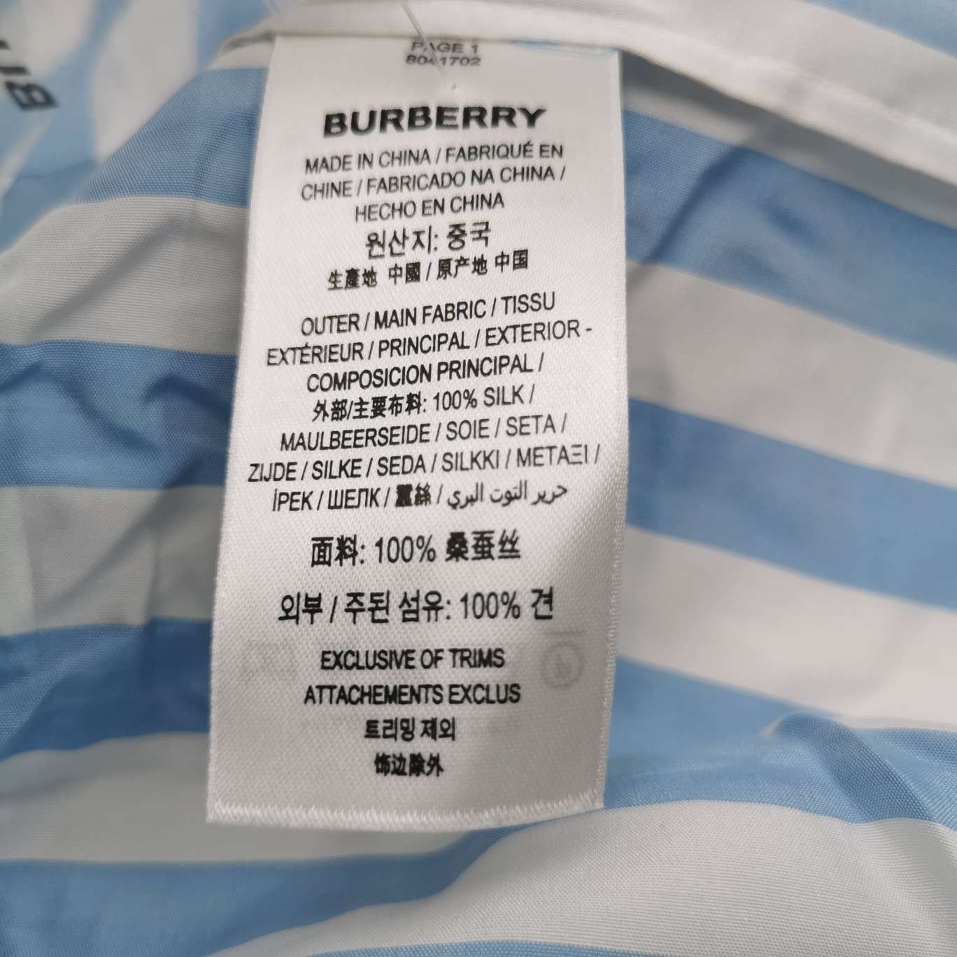 Burberry Burberry Women s Button Ups Size S / US 4 / IT 40 - 8 Thumbnail