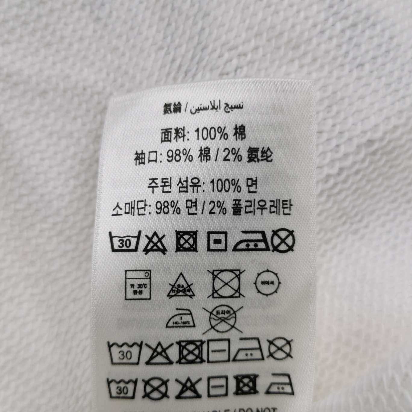 Burberry Burberry Women m Hoodies Size M / US 6-8 / IT 42-44 - 8 Thumbnail