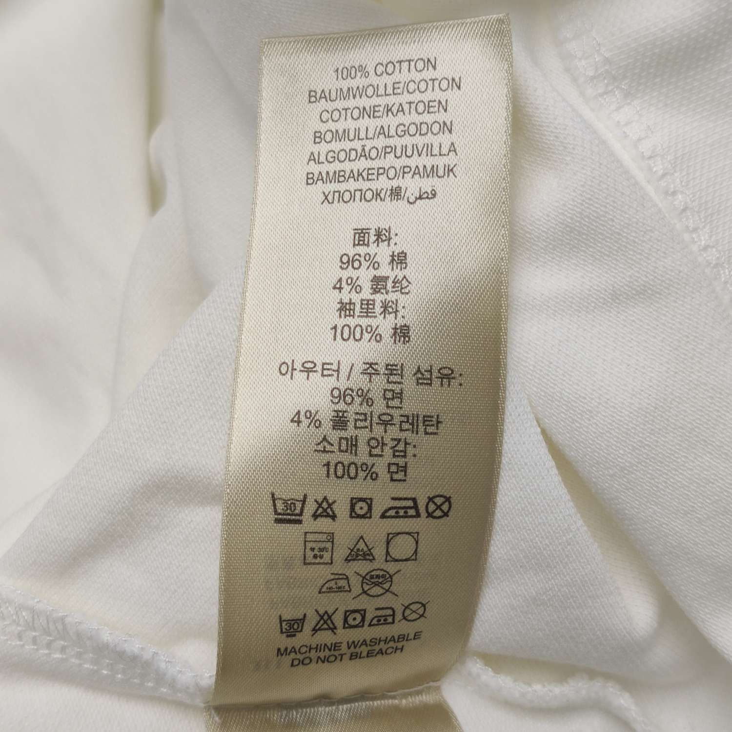 Burberry Burberry Women s Short Sleeve Shirts Size S / US 4 / IT 40 - 8 Thumbnail