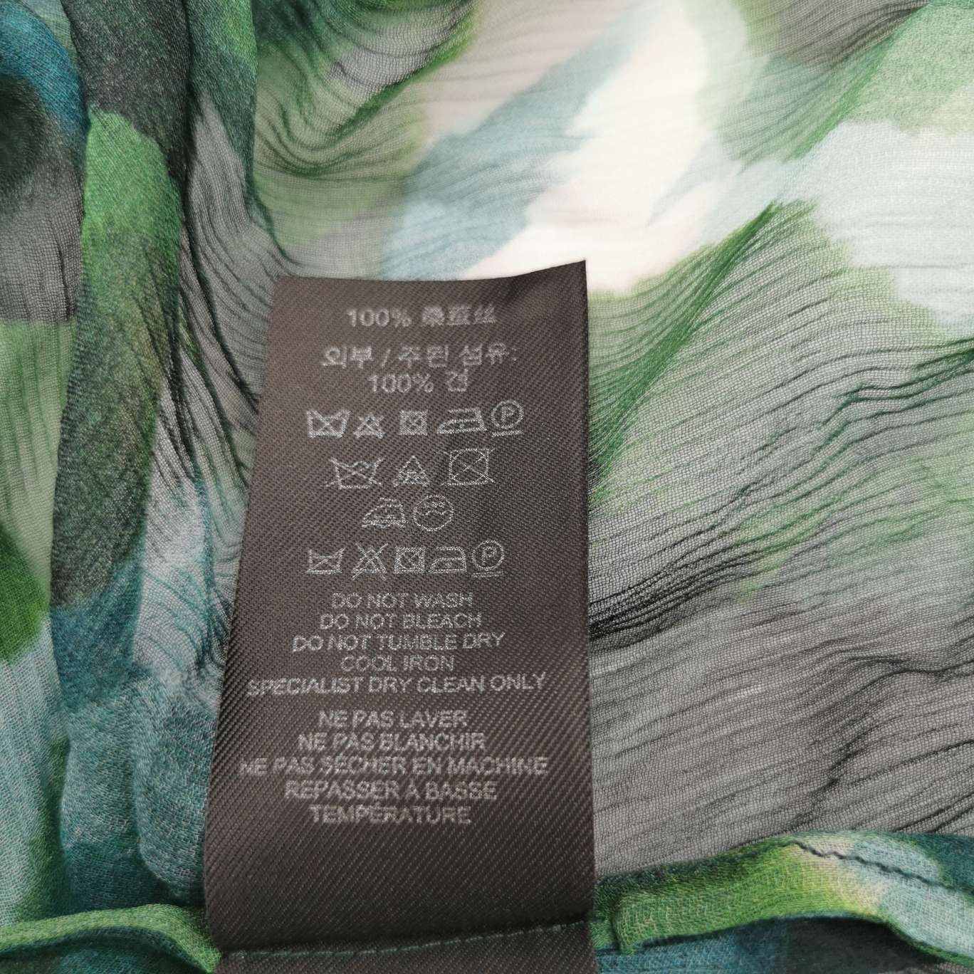 Burberry Burberry Women it_36 Button Ups Size XS / US 0-2 / IT 36-38 - 9 Thumbnail