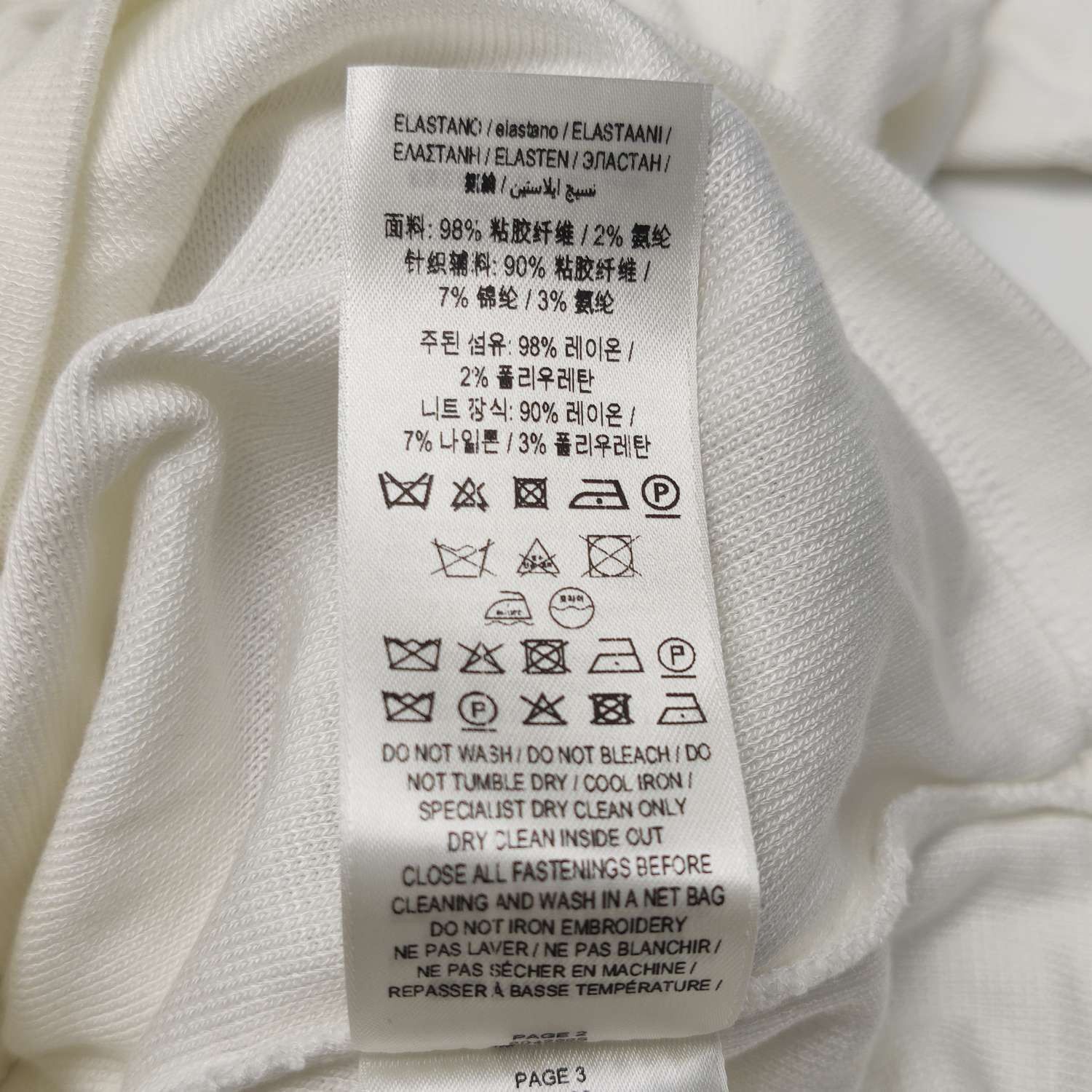 Burberry Burberry Women m Short Sleeve Shirts Size M / US 6-8 / IT 42-44 - 8 Thumbnail