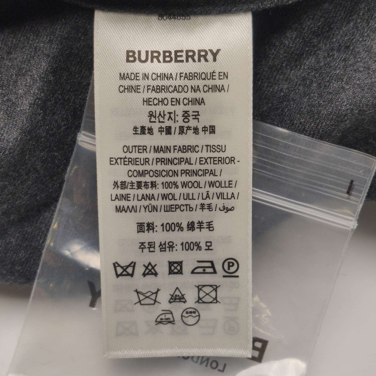 Burberry Burberry Women s Button Ups Size S / US 4 / IT 40 - 10 Thumbnail