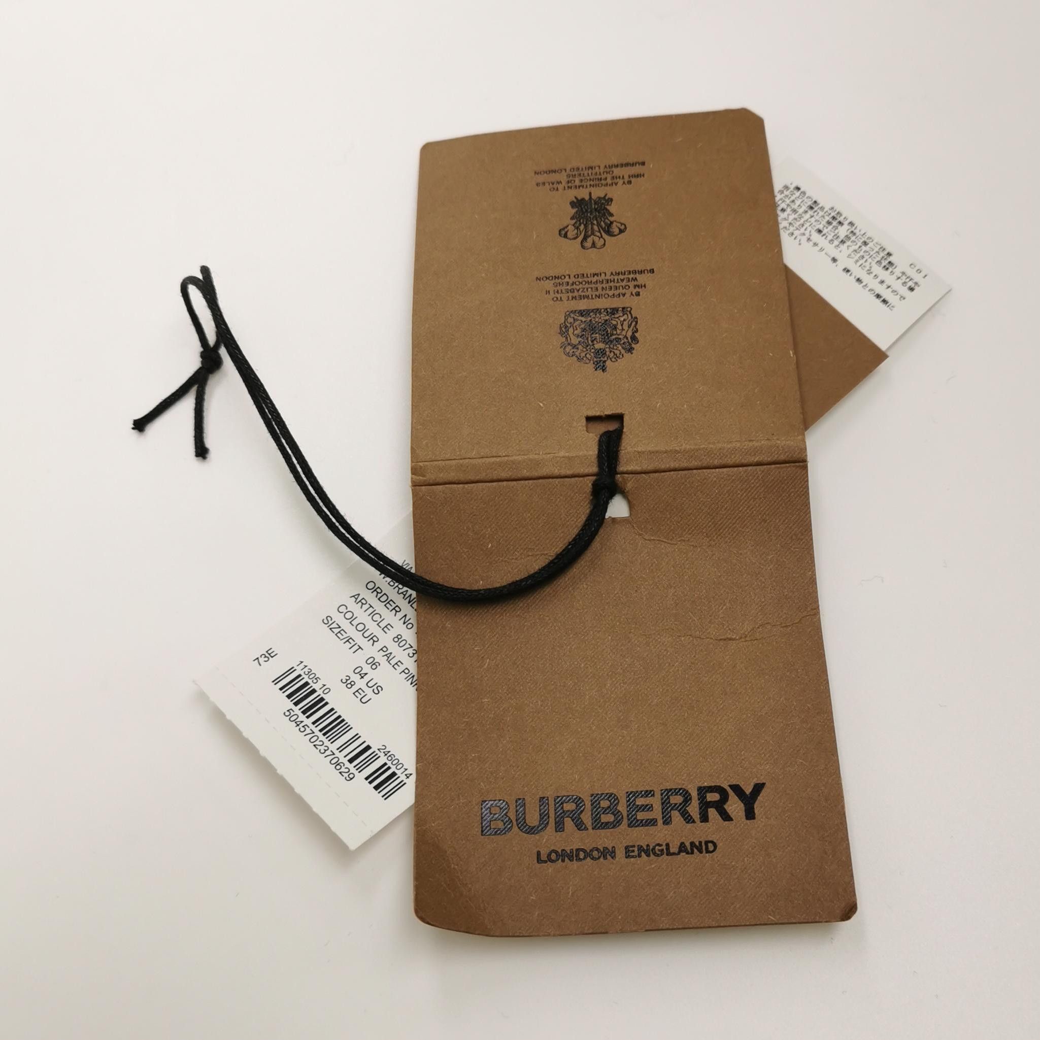 Burberry Burberry Women 26 Pants Size 26" / US 2 / IT 38 - 4 Thumbnail