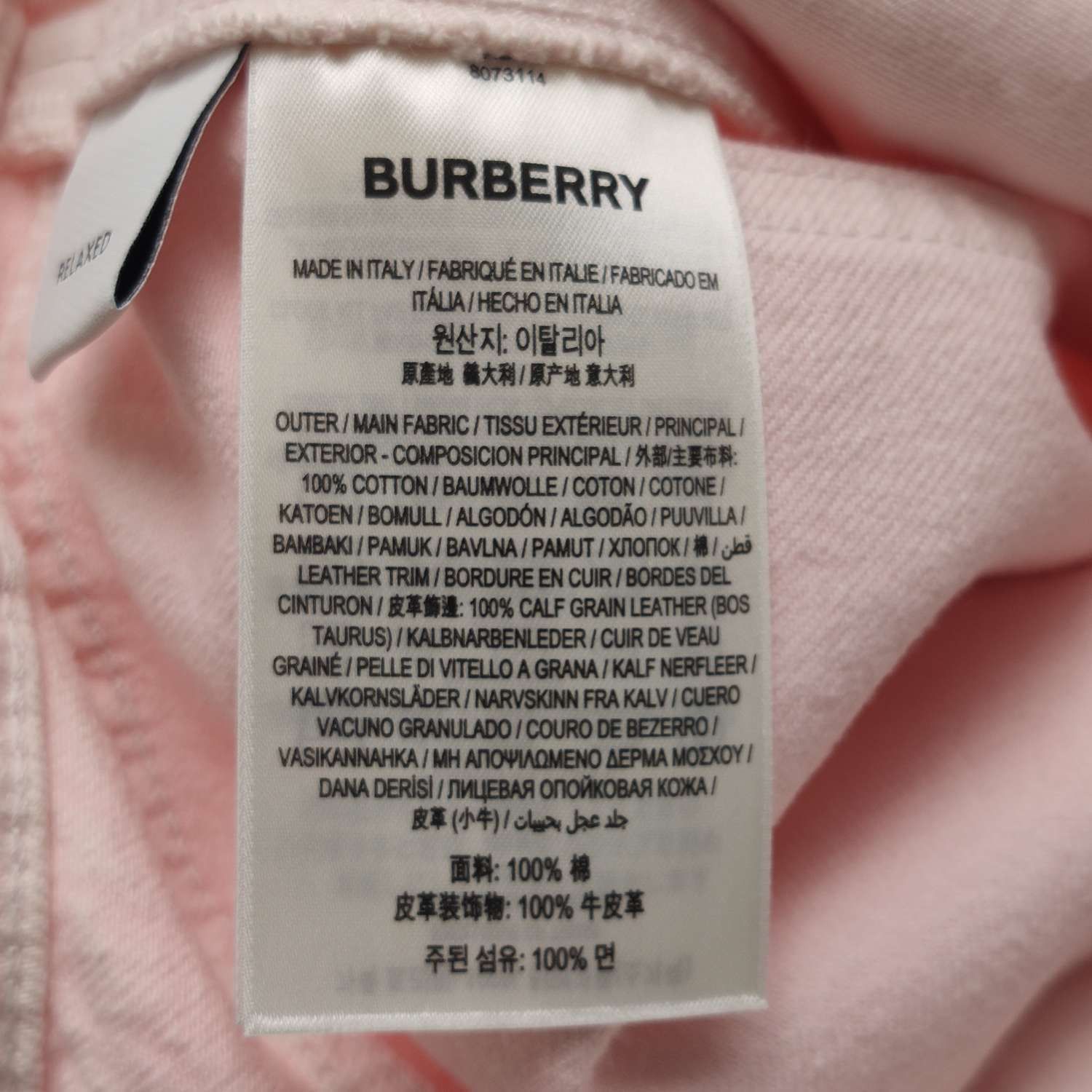 Burberry Burberry Women 26 Pants Size 26" / US 2 / IT 38 - 8 Thumbnail