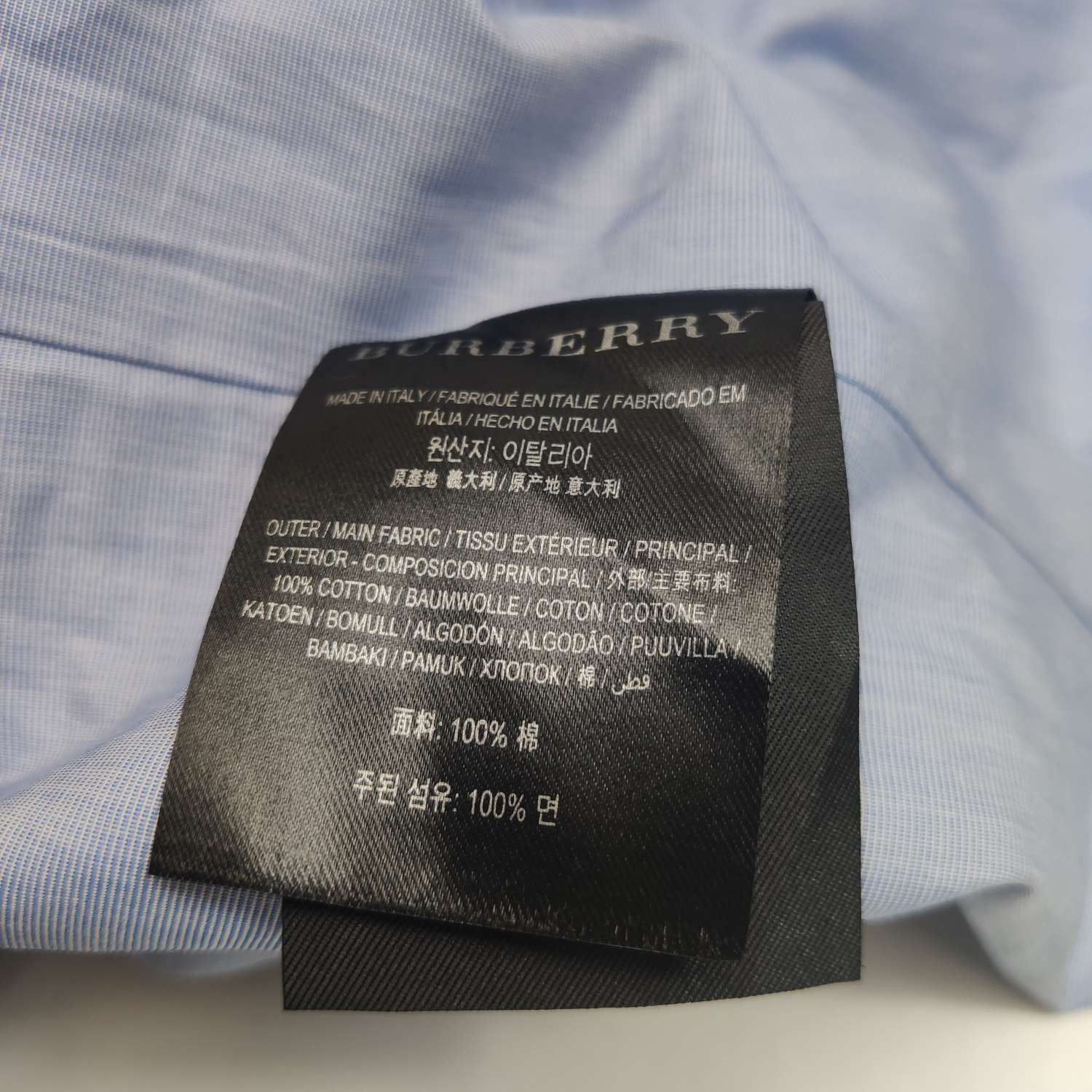 Burberry Burberry Women 2 Coats Size XS / US 0-2 / IT 36-38 - 7 Thumbnail