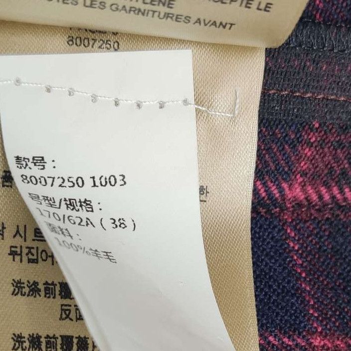 Burberry Burberry Women 26 Midi Skirts Size 26" / US 2 / IT 38 - 8 Thumbnail