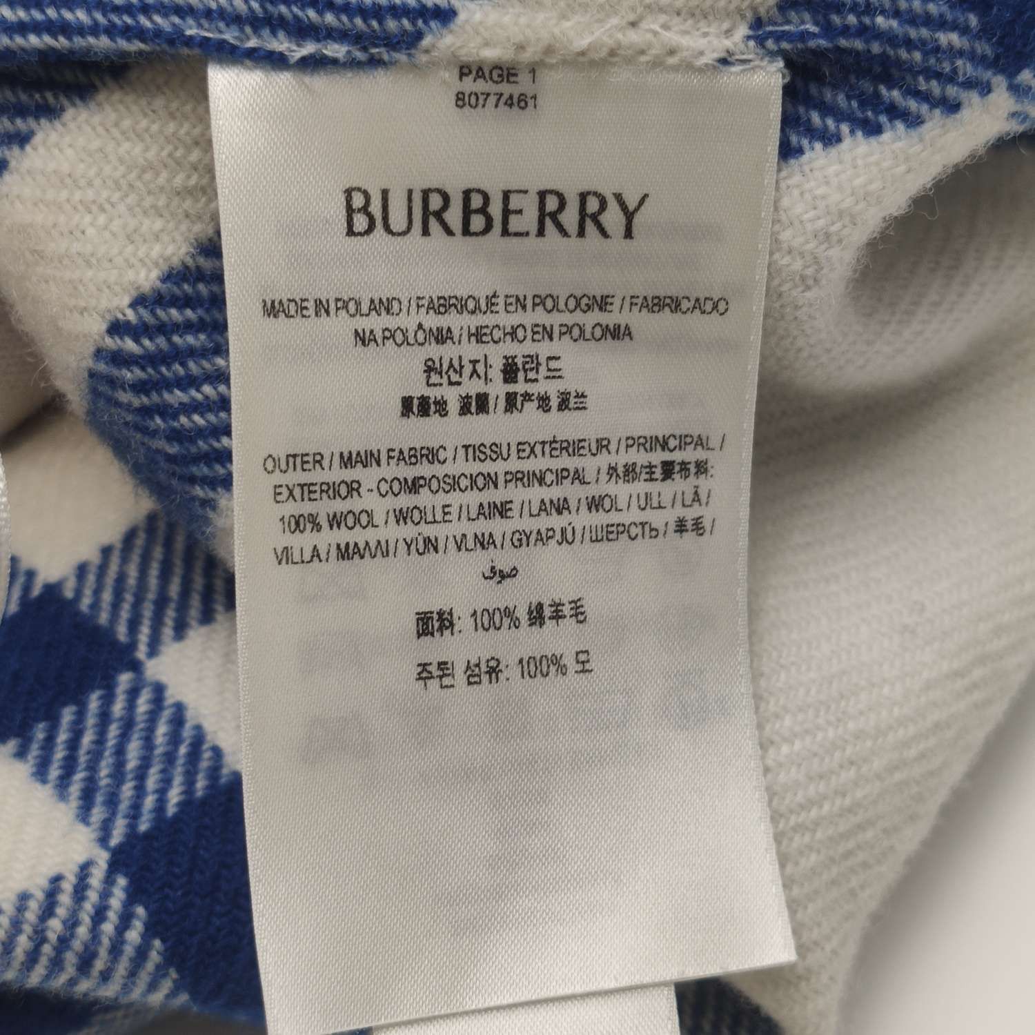Burberry Burberry Women 28 Midi Skirts Size 28" / US 6 / IT 42 - 7 Thumbnail