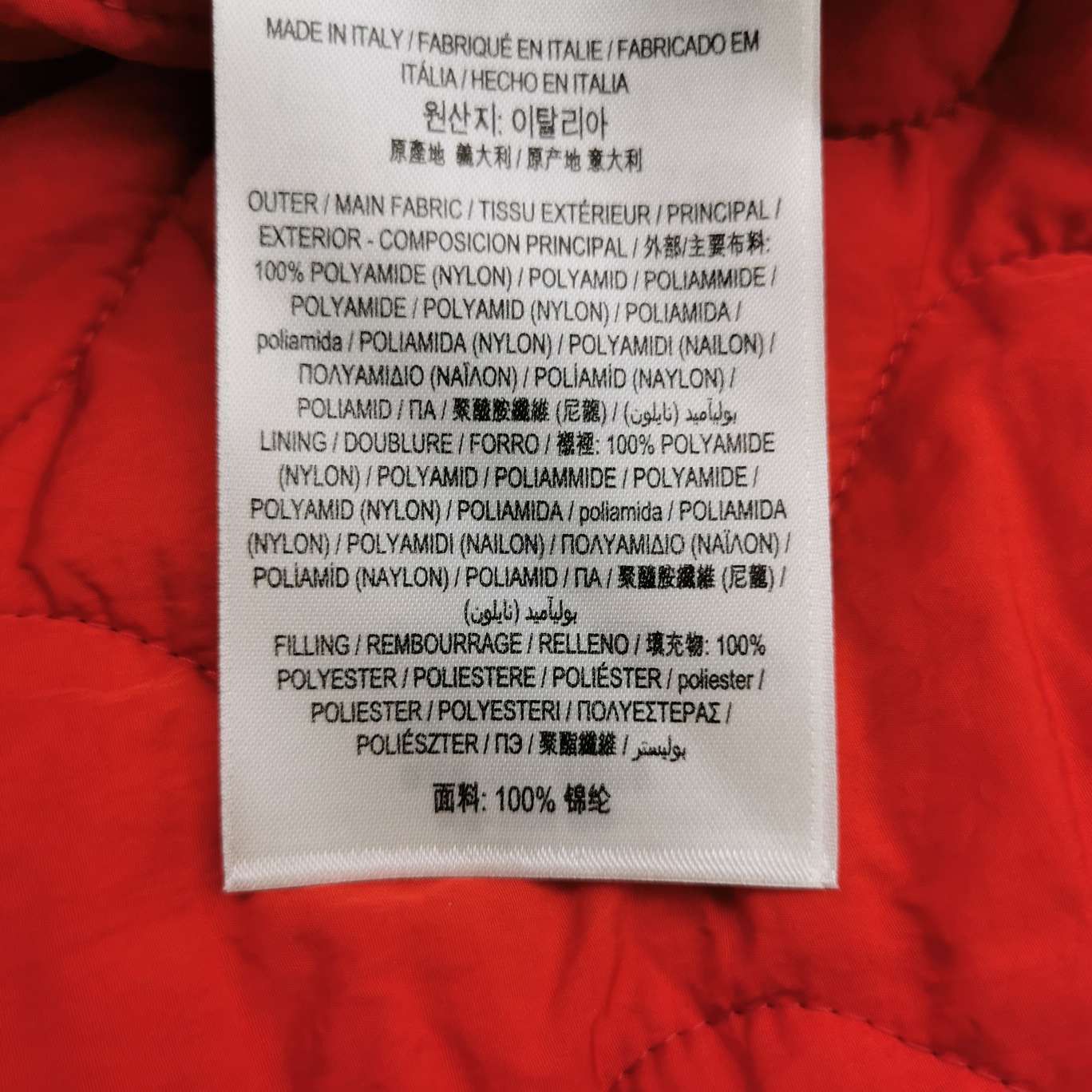 Burberry Burberry Women 26 Midi Skirts Size 26" / US 2 / IT 38 - 8 Thumbnail