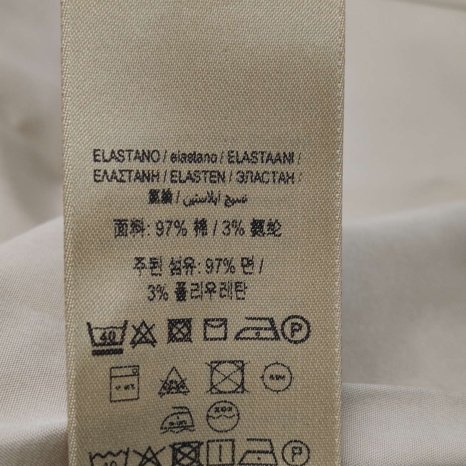Burberry Burberry Women 0 Button Ups Size XS / US 0-2 / IT 36-38 - 9 Thumbnail