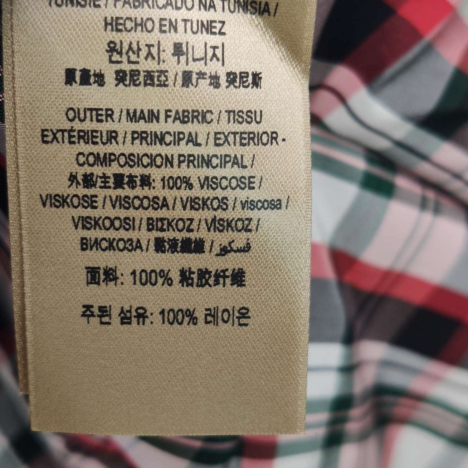 Burberry Burberry Women s Button Ups Size S / US 4 / IT 40 - 8 Thumbnail